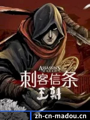 品牌创立