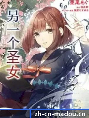 全新改版